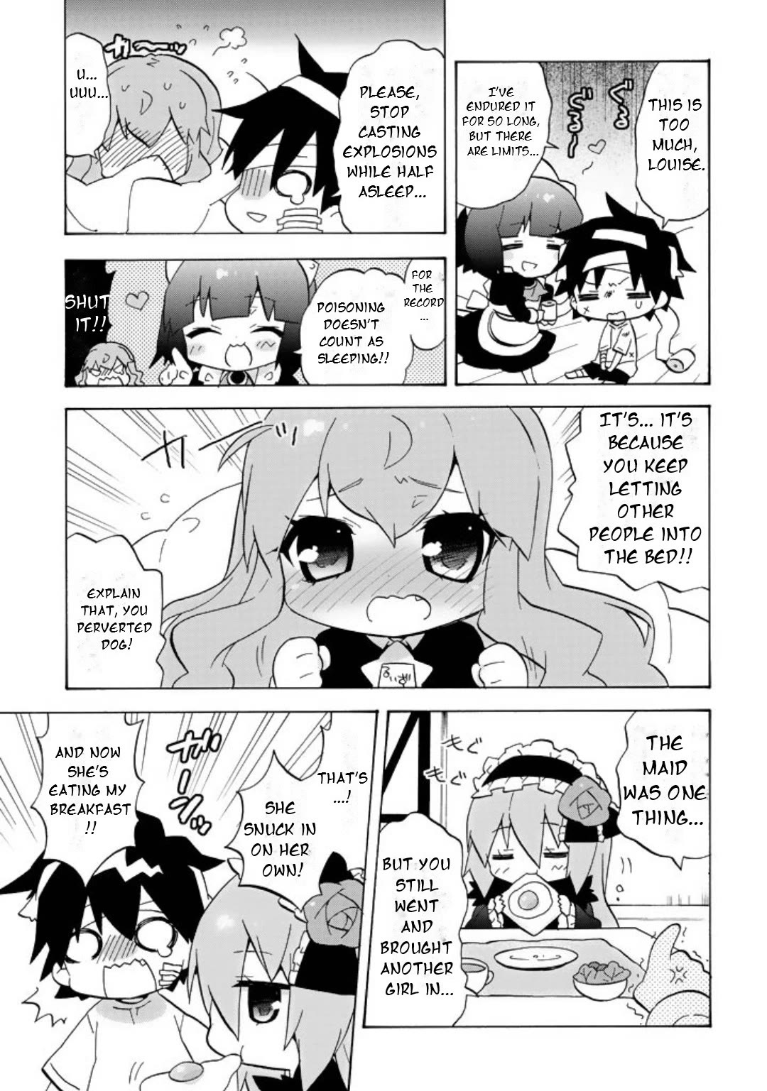 Zero no Chukaima - Yo-chien Nano! Chapter 59 page 4 - Chapter 59