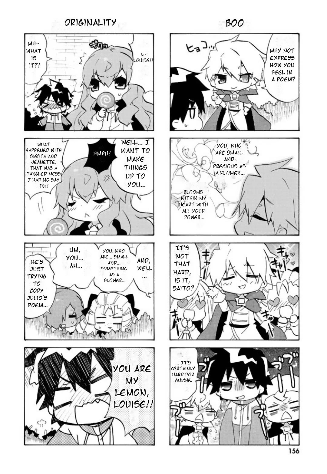 Zero no Chukaima - Yo-chien Nano! Chapter 59 page 7 - Chapter 59