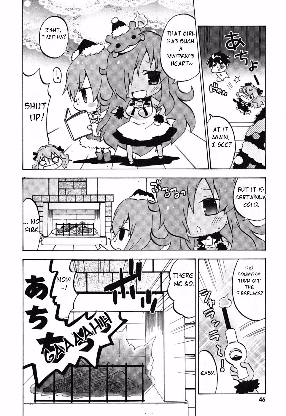 Zero no Chukaima - Yo-chien Nano! Chapter 6 page 3 - Chapter 6
