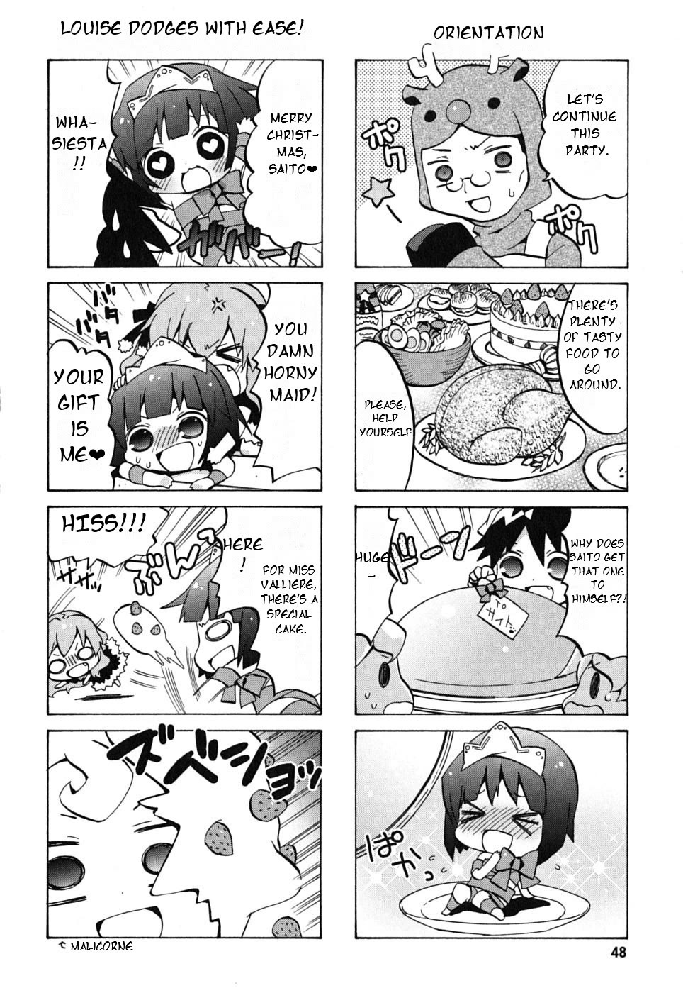 Zero no Chukaima - Yo-chien Nano! Chapter 6 page 5 - Chapter 6