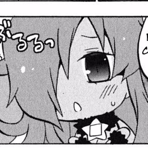 Zero no Chukaima - Yo-chien Nano! Chapter 6 cover