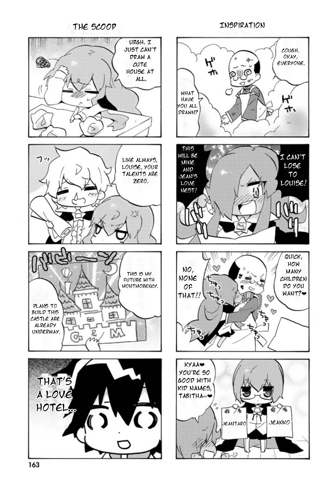 Zero no Chukaima - Yo-chien Nano! Chapter 60 page 6 - Chapter 60