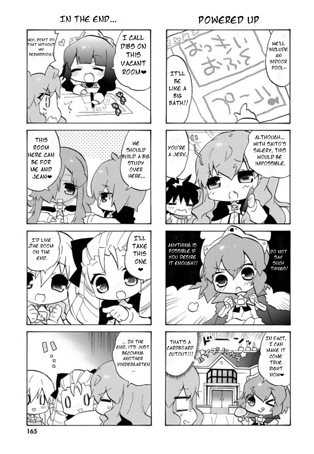 Zero no Chukaima - Yo-chien Nano! Chapter 60 page 8 - Chapter 60