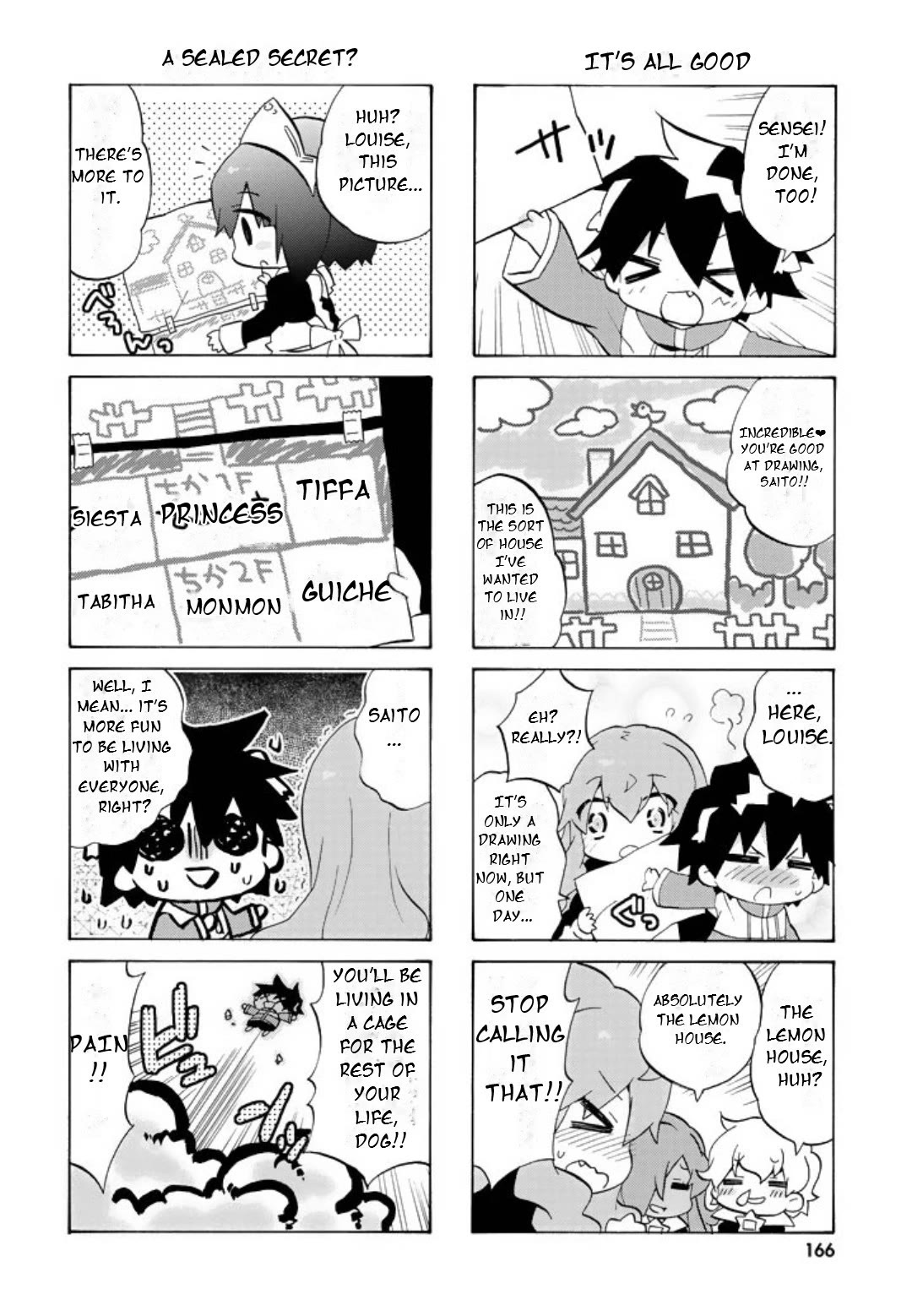 Zero no Chukaima - Yo-chien Nano! Chapter 60 page 9 - Chapter 60