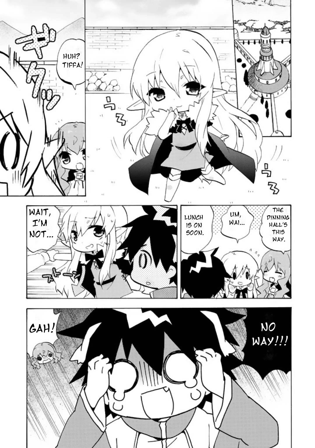 Zero no Chukaima - Yo-chien Nano! Chapter 61 page 2 - Chapter 61