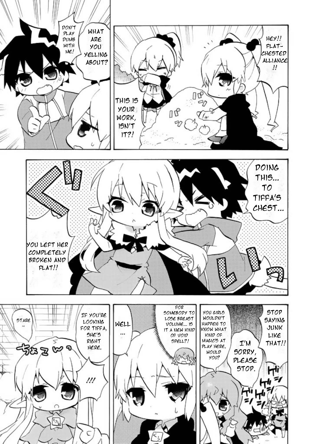Zero no Chukaima - Yo-chien Nano! Chapter 61 page 4 - Chapter 61