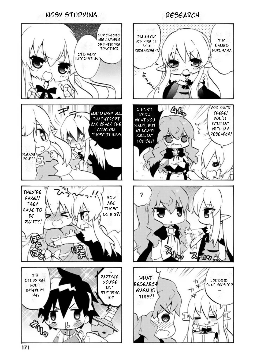 Zero no Chukaima - Yo-chien Nano! Chapter 61 page 6 - Chapter 61
