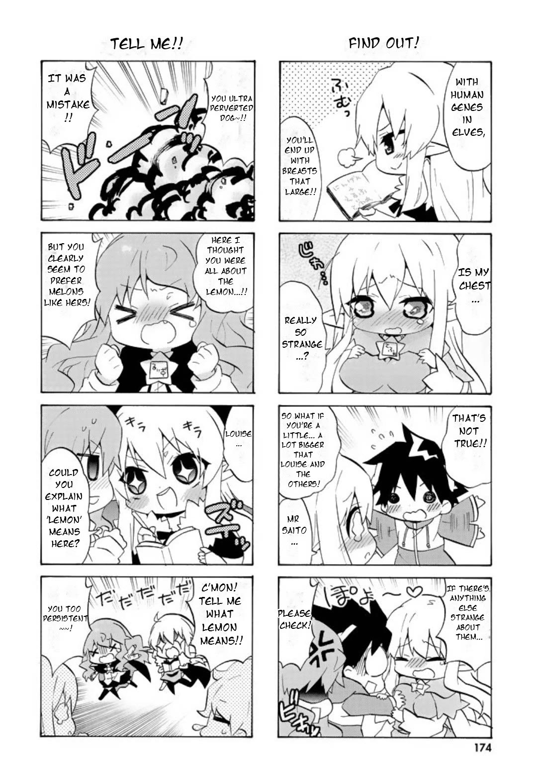 Zero no Chukaima - Yo-chien Nano! Chapter 61 page 9 - Chapter 61