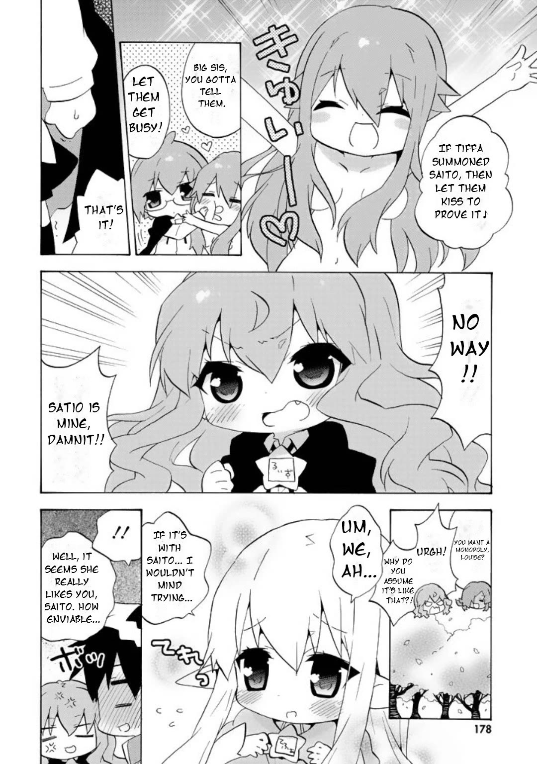 Zero no Chukaima - Yo-chien Nano! Chapter 62 page 5 - Chapter 62