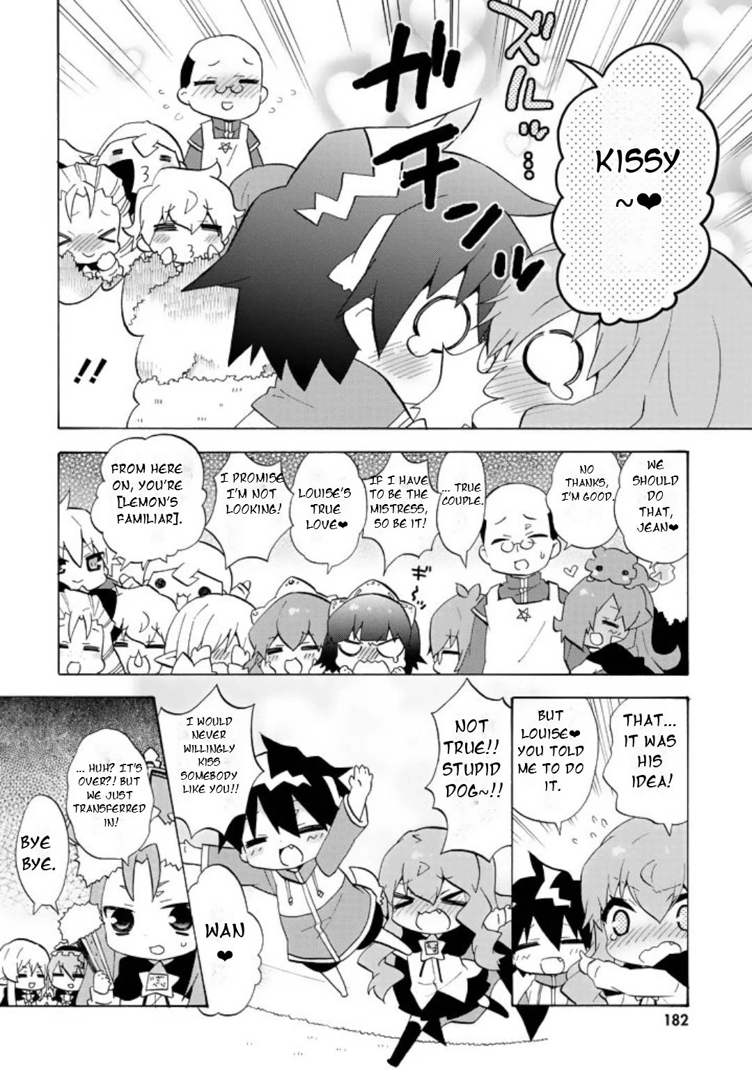 Zero no Chukaima - Yo-chien Nano! Chapter 62 page 9 - Chapter 62