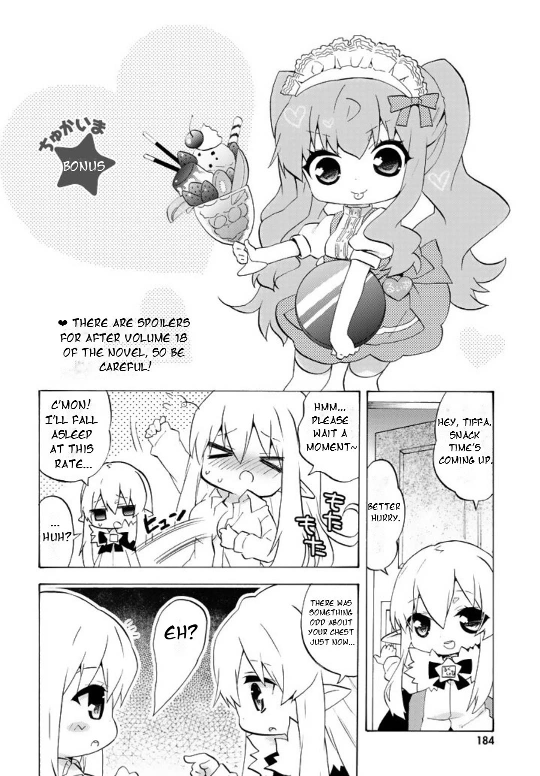 Zero no Chukaima - Yo-chien Nano! Chapter 63 page 2 - Chapter 63 [END]