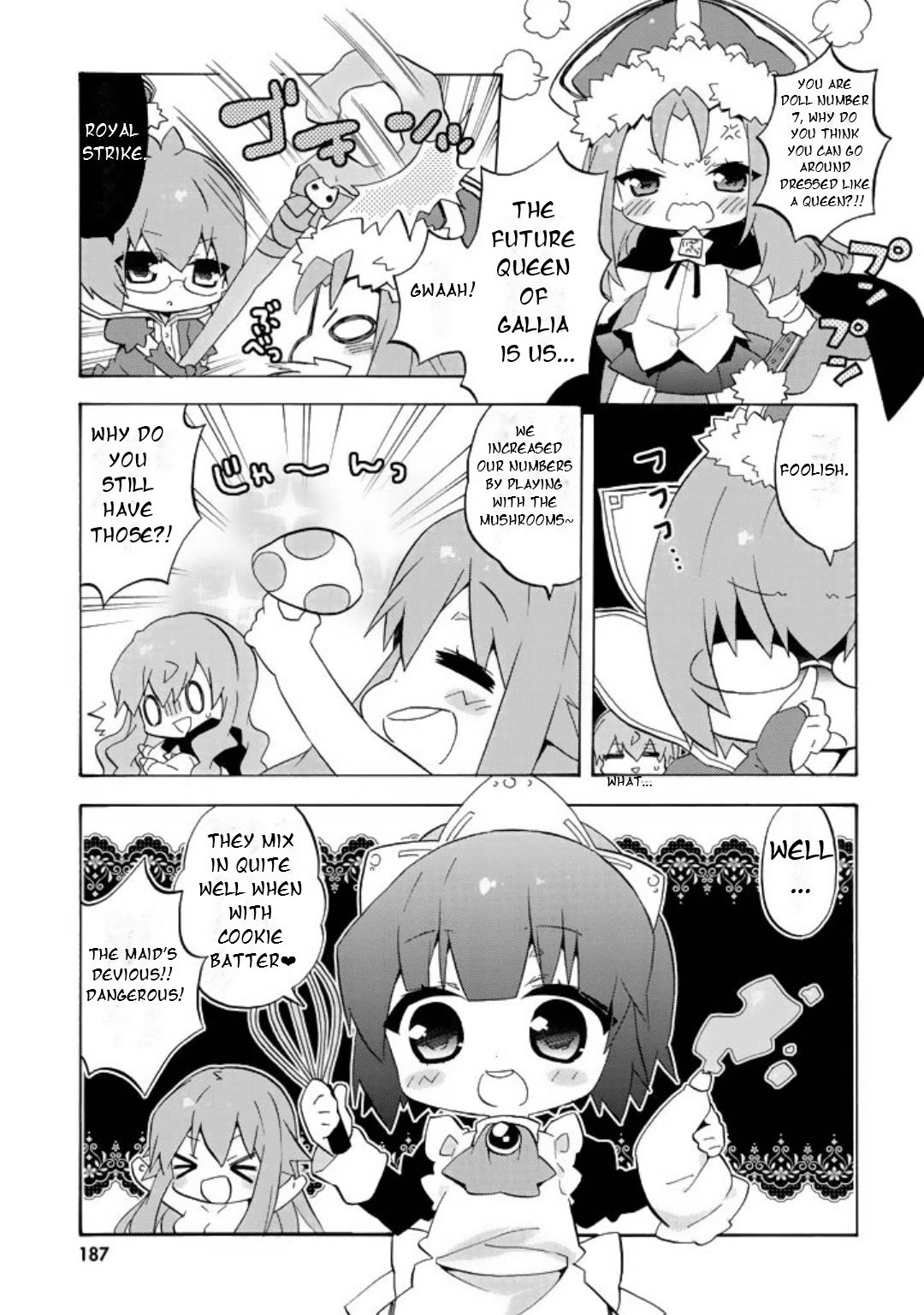 Zero no Chukaima - Yo-chien Nano! Chapter 63 page 5 - Chapter 63 [END]