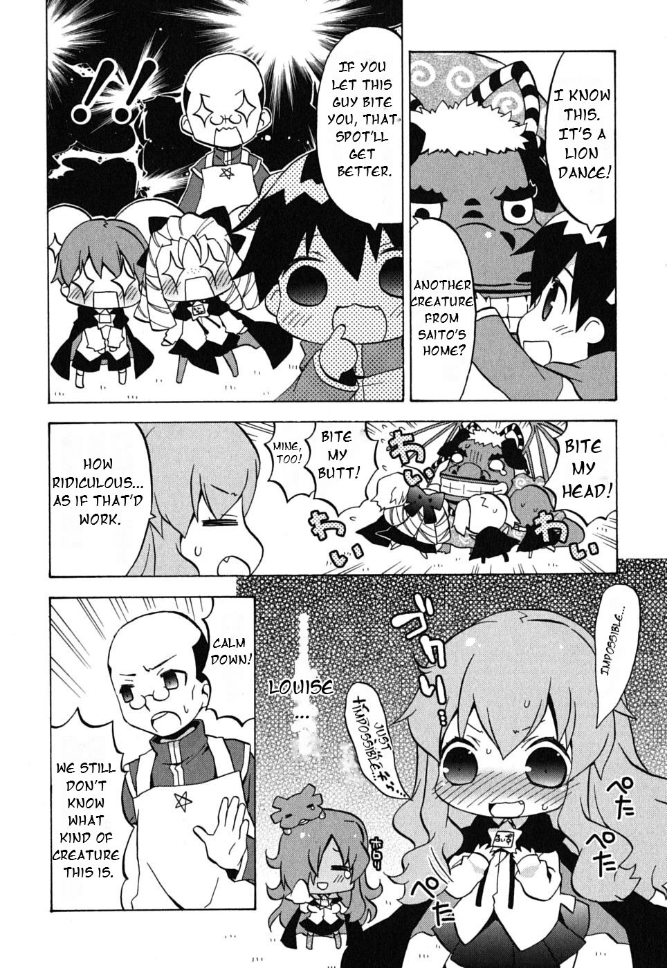 Zero no Chukaima - Yo-chien Nano! Chapter 7 page 4 - Chapter 7