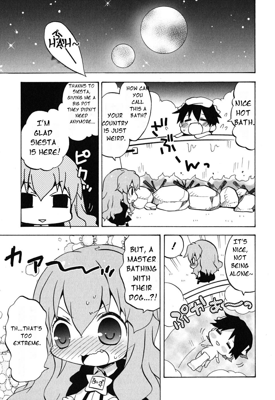 Zero no Chukaima - Yo-chien Nano! Chapter 8 page 2 - Chapter 8