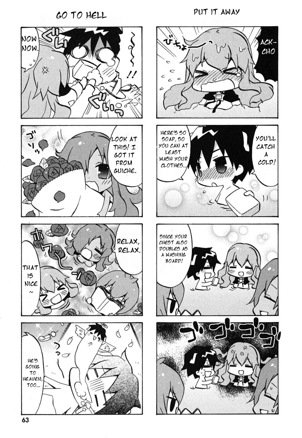 Zero no Chukaima - Yo-chien Nano! Chapter 8 page 6 - Chapter 8