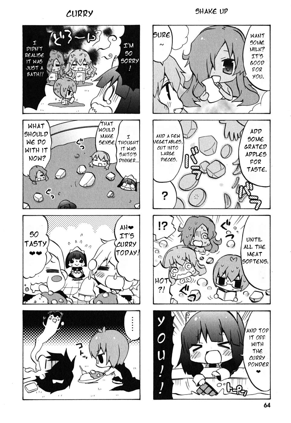 Zero no Chukaima - Yo-chien Nano! Chapter 8 page 7 - Chapter 8