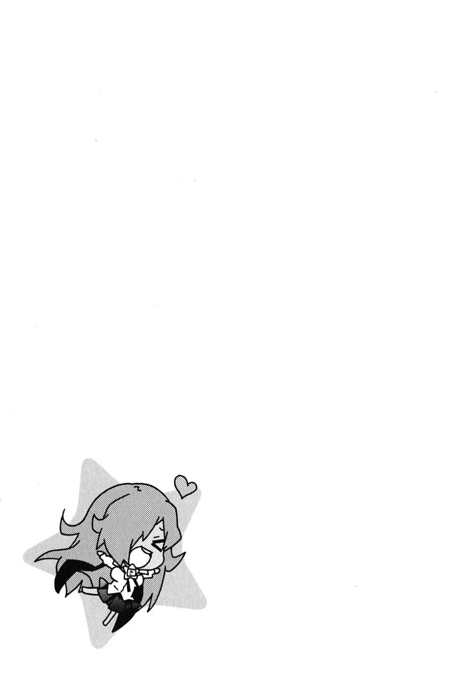 Zero no Chukaima - Yo-chien Nano! Chapter 8 page 8 - Chapter 8