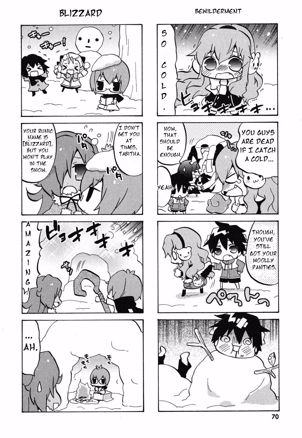 Zero no Chukaima - Yo-chien Nano! Chapter 9 page 6 - Chapter 9