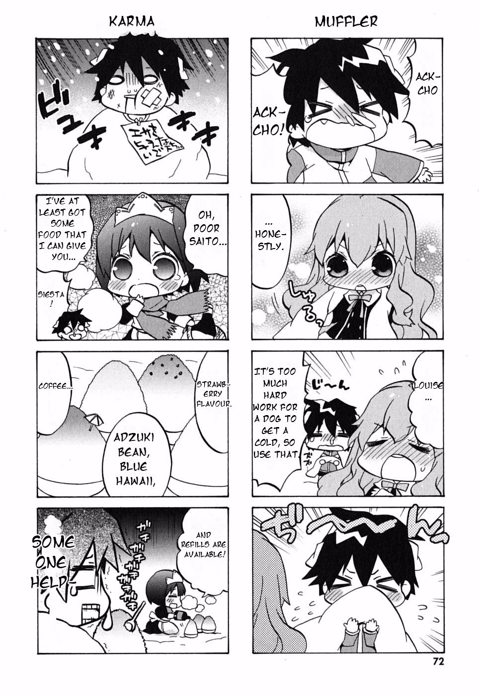 Zero no Chukaima - Yo-chien Nano! Chapter 9 page 8 - Chapter 9