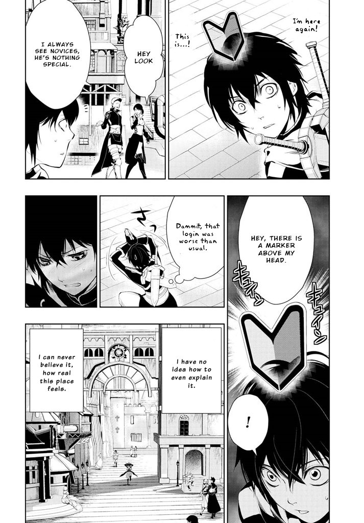 Zero no Shiniki Chapter 1.3 page 11 - Chapter 1 v3 : 「Kanzaki Rei」