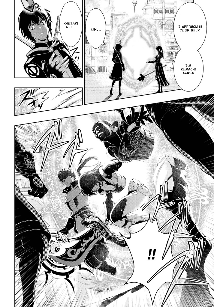 Zero no Shiniki Chapter 1.3 page 15 - Chapter 1 v3 : 「Kanzaki Rei」