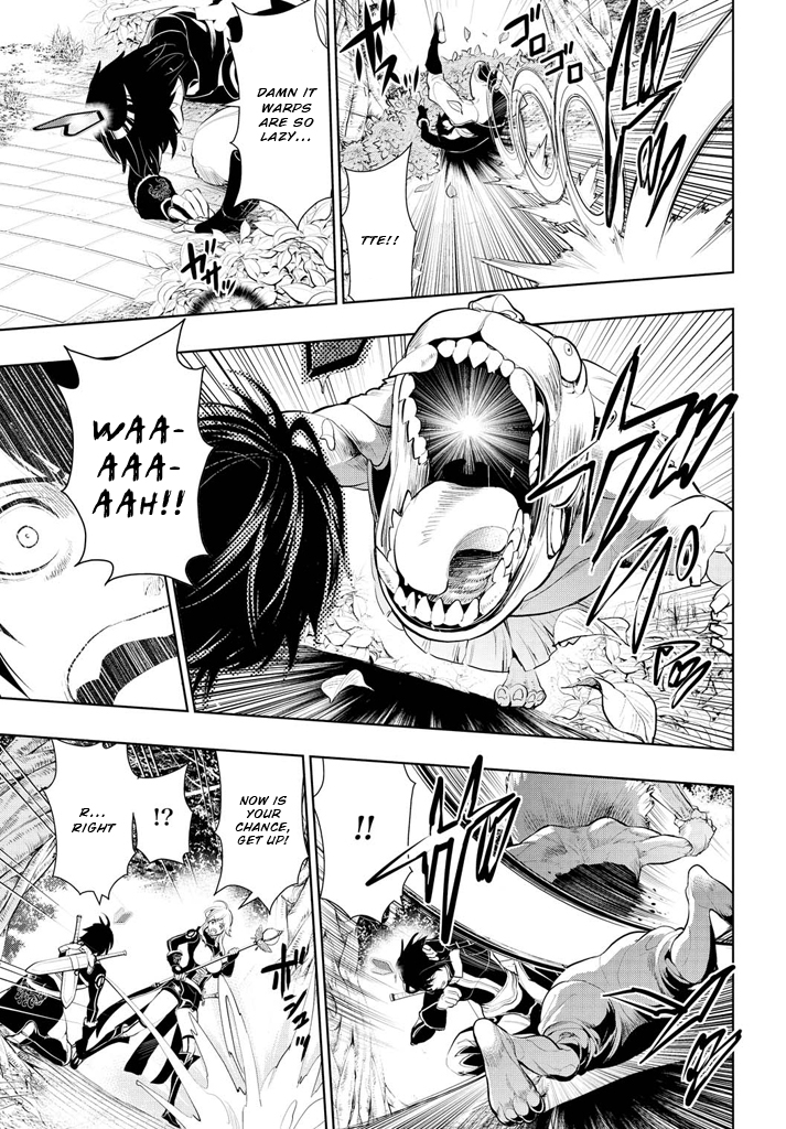 Zero no Shiniki Chapter 1.3 page 18 - Chapter 1 v3 : 「Kanzaki Rei」