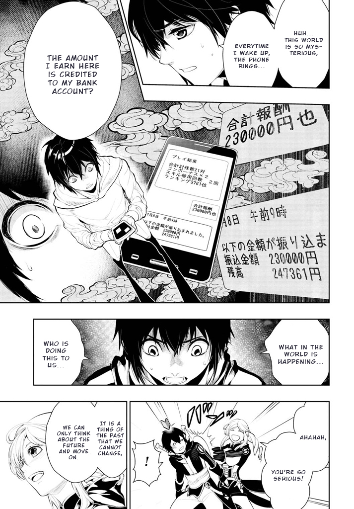 Zero no Shiniki Chapter 1.3 page 24 - Chapter 1 v3 : 「Kanzaki Rei」