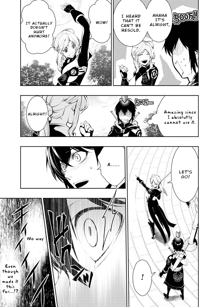 Zero no Shiniki Chapter 1.3 page 28 - Chapter 1 v3 : 「Kanzaki Rei」