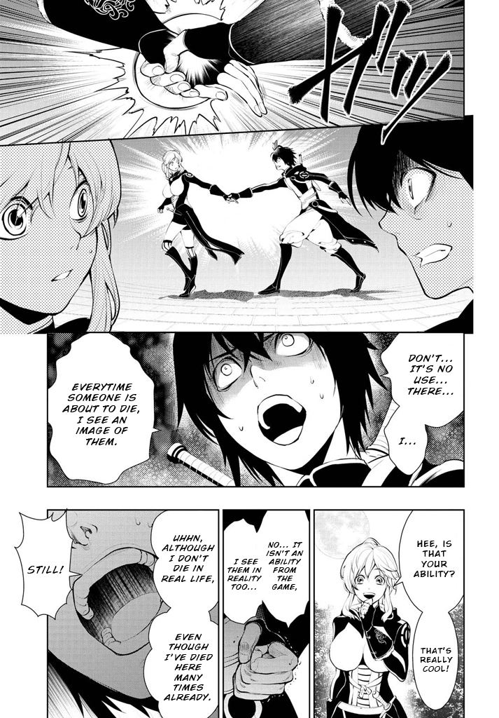 Zero no Shiniki Chapter 1.3 page 30 - Chapter 1 v3 : 「Kanzaki Rei」