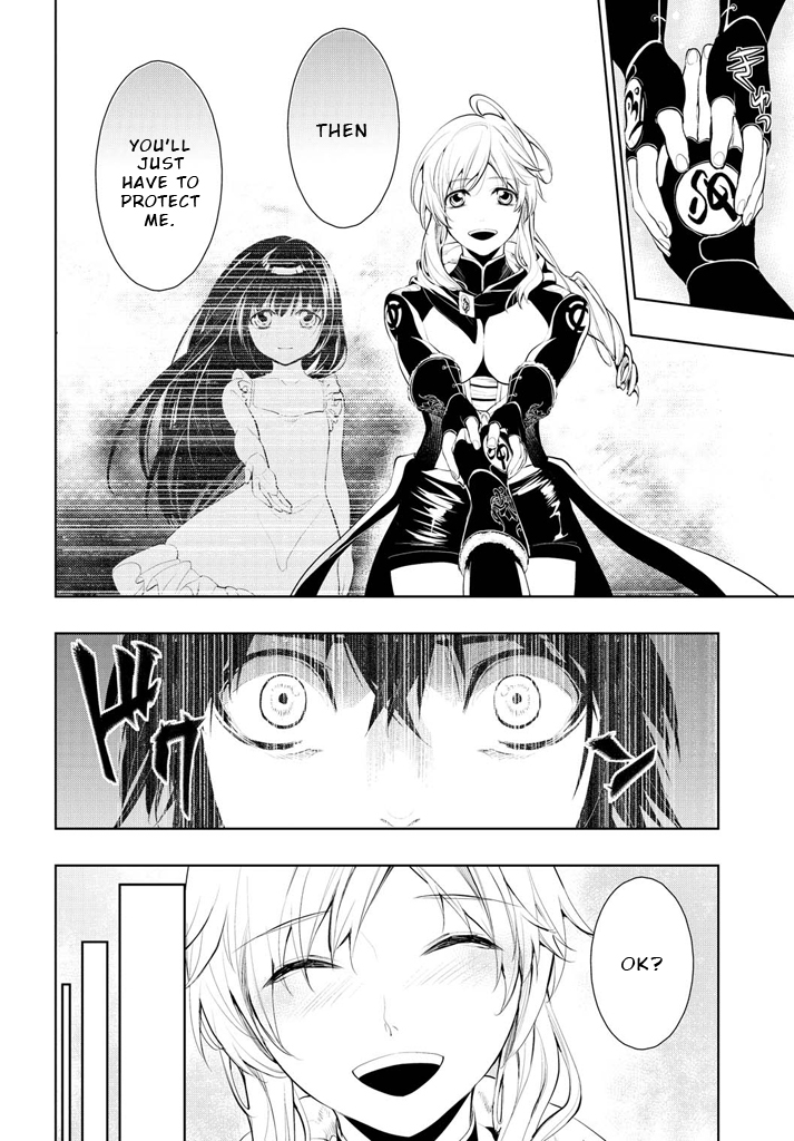 Zero no Shiniki Chapter 1.3 page 31 - Chapter 1 v3 : 「Kanzaki Rei」