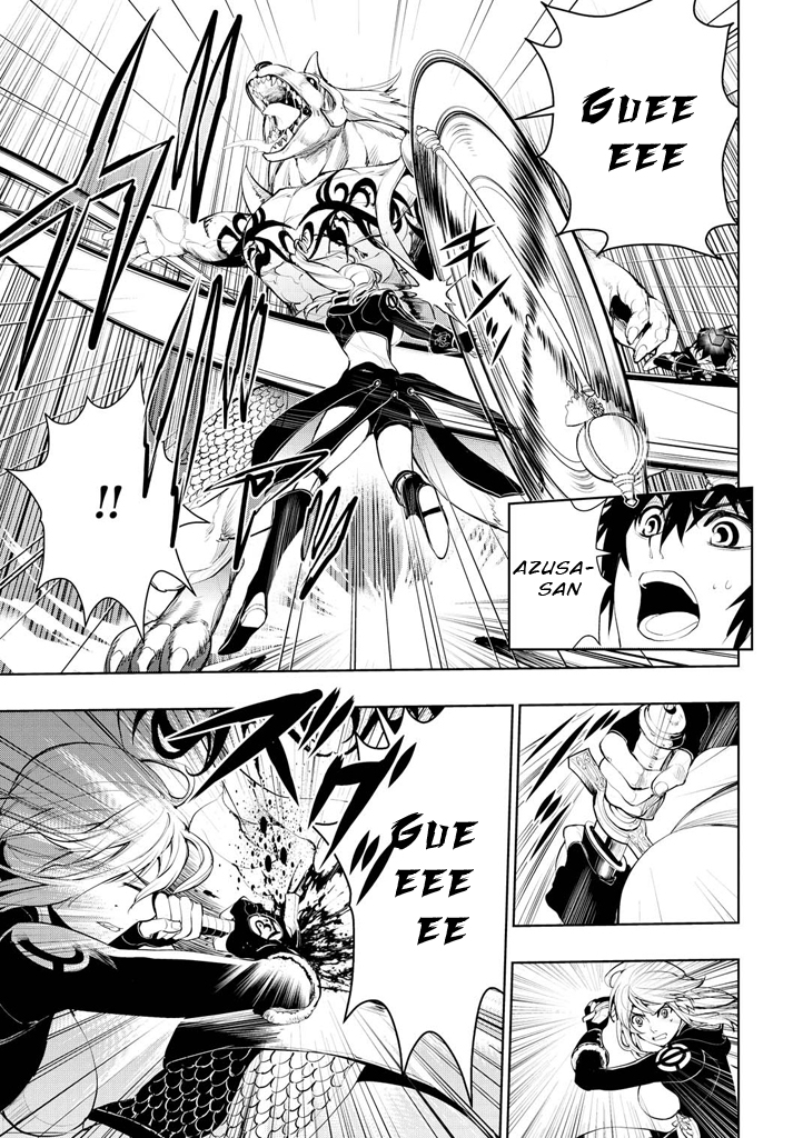 Zero no Shiniki Chapter 1.3 page 34 - Chapter 1 v3 : 「Kanzaki Rei」