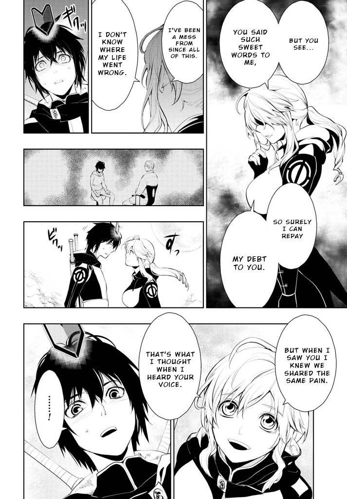 Zero no Shiniki Chapter 1.3 page 37 - Chapter 1 v3 : 「Kanzaki Rei」