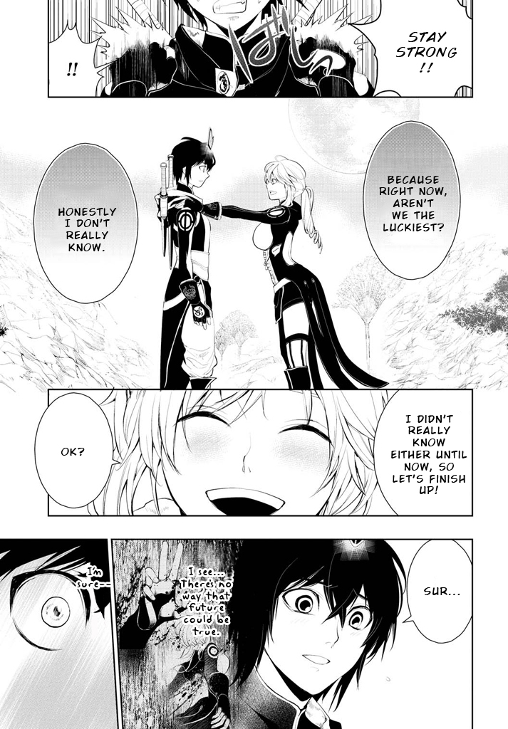Zero no Shiniki Chapter 1.3 page 38 - Chapter 1 v3 : 「Kanzaki Rei」
