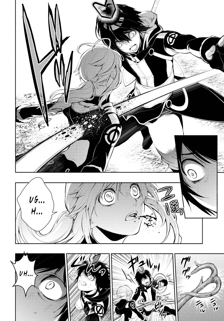 Zero no Shiniki Chapter 1.3 page 39 - Chapter 1 v3 : 「Kanzaki Rei」