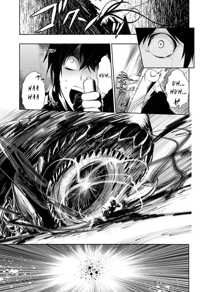 Zero no Shiniki Chapter 1.3 page 42 - Chapter 1 v3 : 「Kanzaki Rei」