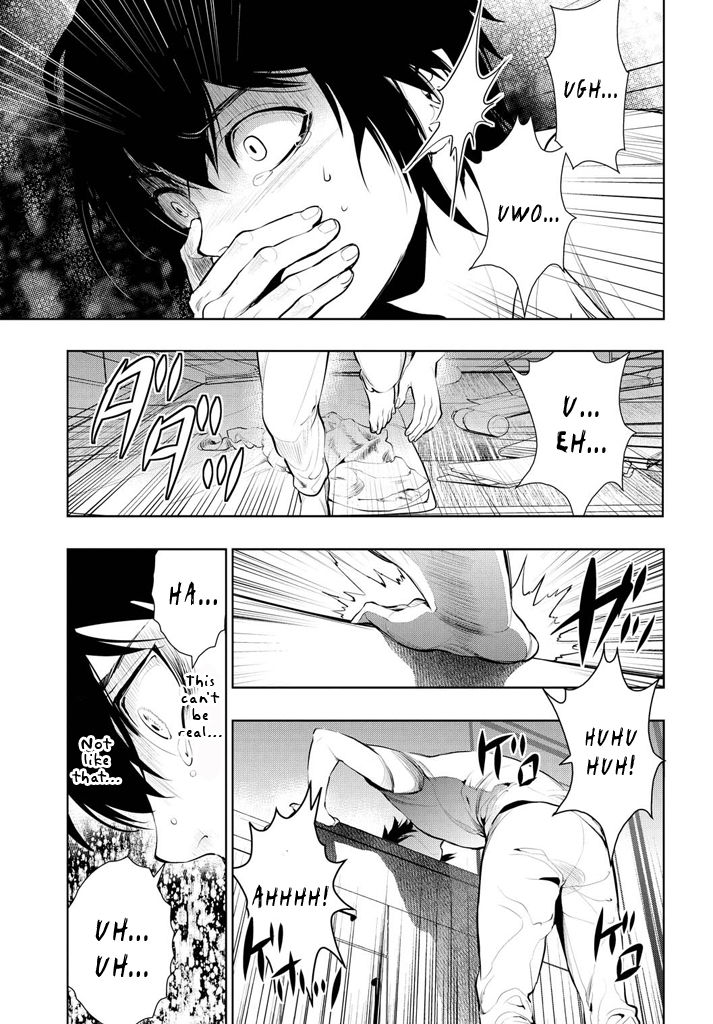 Zero no Shiniki Chapter 1.3 page 44 - Chapter 1 v3 : 「Kanzaki Rei」