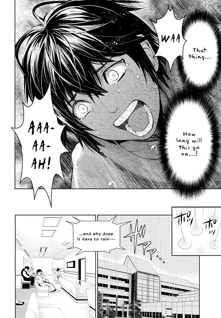 Zero no Shiniki Chapter 1.3 page 45 - Chapter 1 v3 : 「Kanzaki Rei」