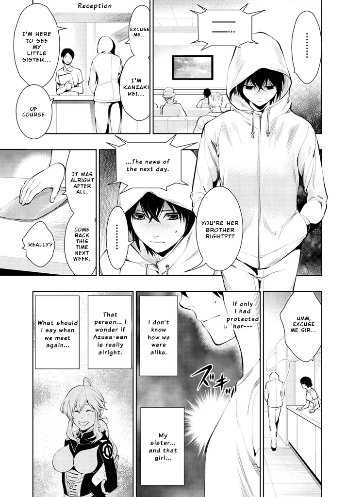 Zero no Shiniki Chapter 1.3 page 46 - Chapter 1 v3 : 「Kanzaki Rei」