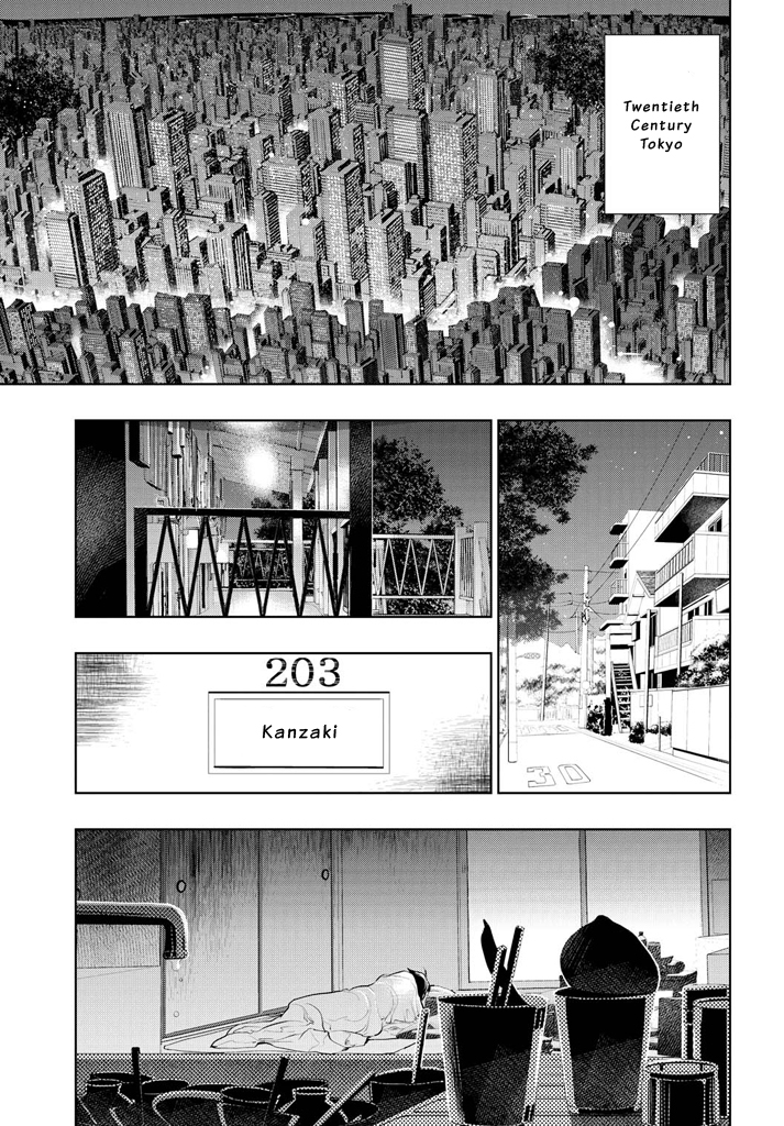 Zero no Shiniki Chapter 1.3 page 6 - Chapter 1 v3 : 「Kanzaki Rei」