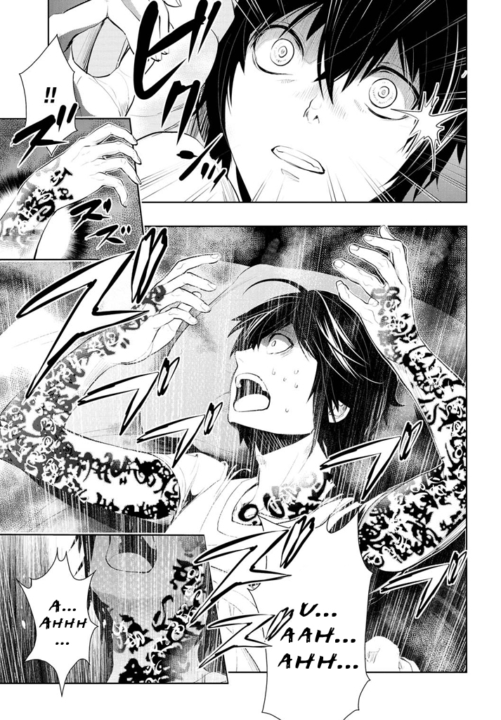 Zero no Shiniki Chapter 1.3 page 8 - Chapter 1 v3 : 「Kanzaki Rei」