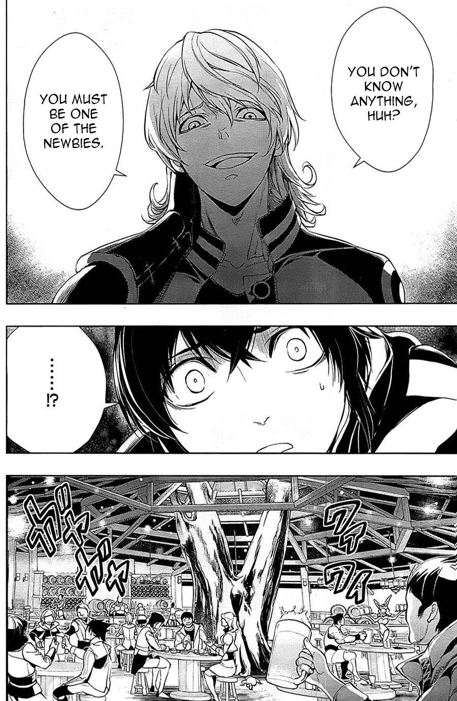 Zero no Shiniki Chapter 2.2 page 16 - Chapter 2v2 v2 : 「Sanctuary of Zero」