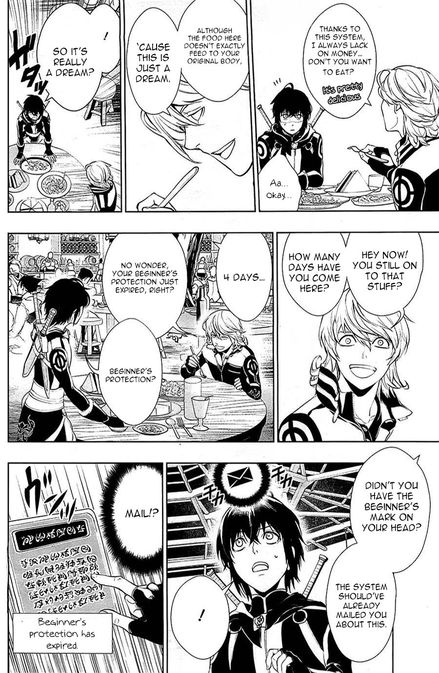 Zero no Shiniki Chapter 2.2 page 18 - Chapter 2v2 v2 : 「Sanctuary of Zero」