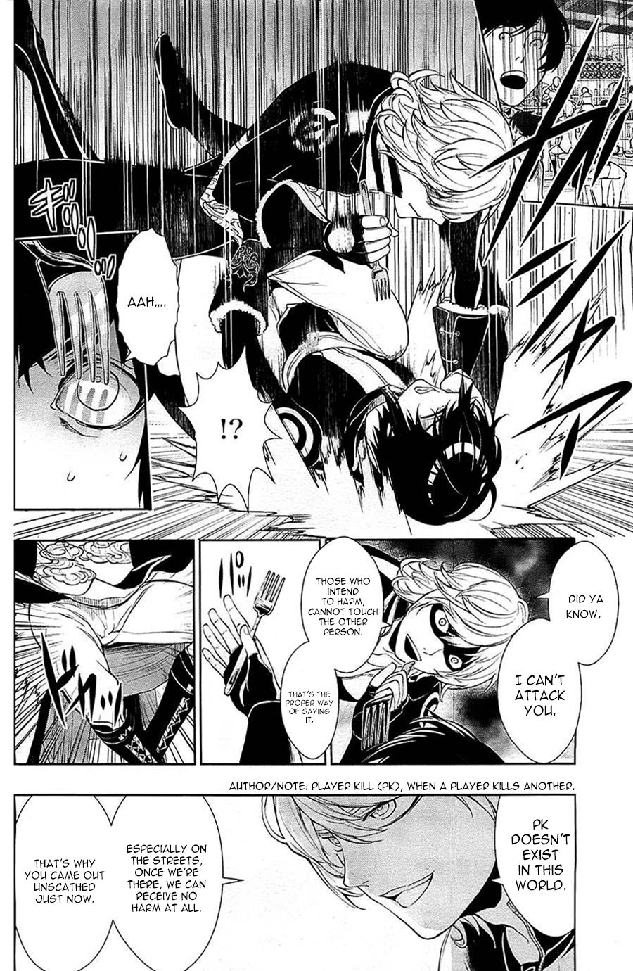 Zero no Shiniki Chapter 2.2 page 20 - Chapter 2v2 v2 : 「Sanctuary of Zero」
