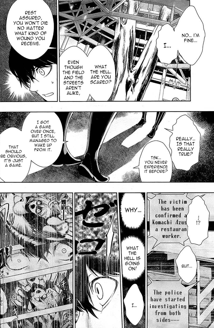Zero no Shiniki Chapter 2.2 page 24 - Chapter 2v2 v2 : 「Sanctuary of Zero」