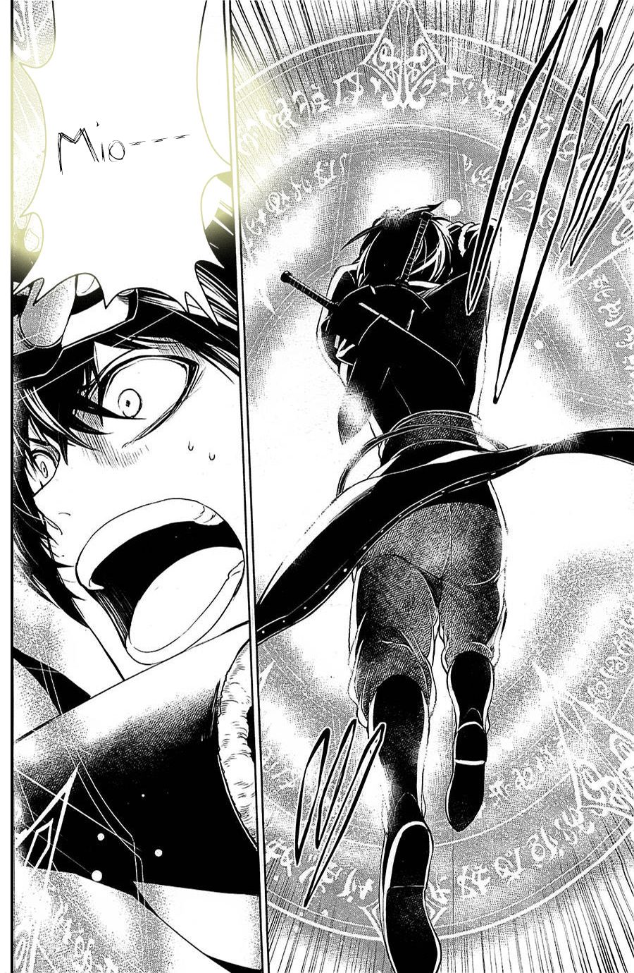 Zero no Shiniki Chapter 2.2 page 30 - Chapter 2v2 v2 : 「Sanctuary of Zero」