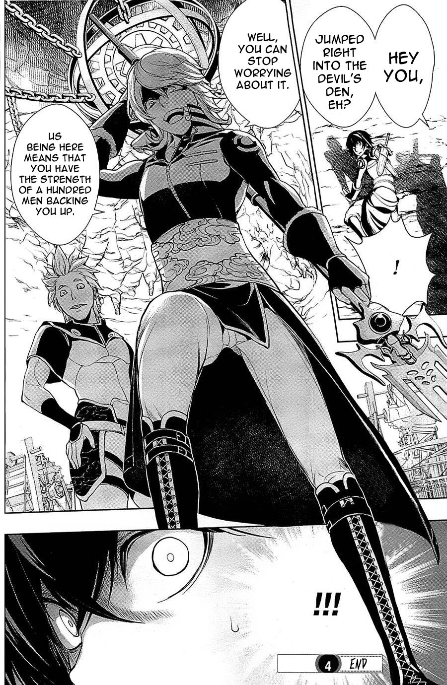 Zero no Shiniki Chapter 2.2 page 34 - Chapter 2v2 v2 : 「Sanctuary of Zero」