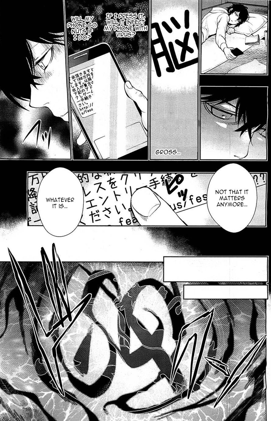Zero no Shiniki Chapter 2.2 page 7 - Chapter 2v2 v2 : 「Sanctuary of Zero」
