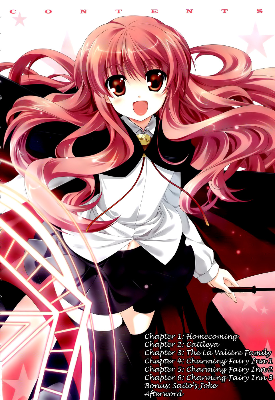 Zero no Tsukaima Chevalier Chapter 1 page 8 - Chapter 1: Homecoming