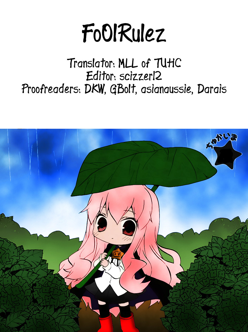 Zero no Tsukaima Chevalier Chapter 10 page 19 - Chapter 10: Tristanian Holiday 3