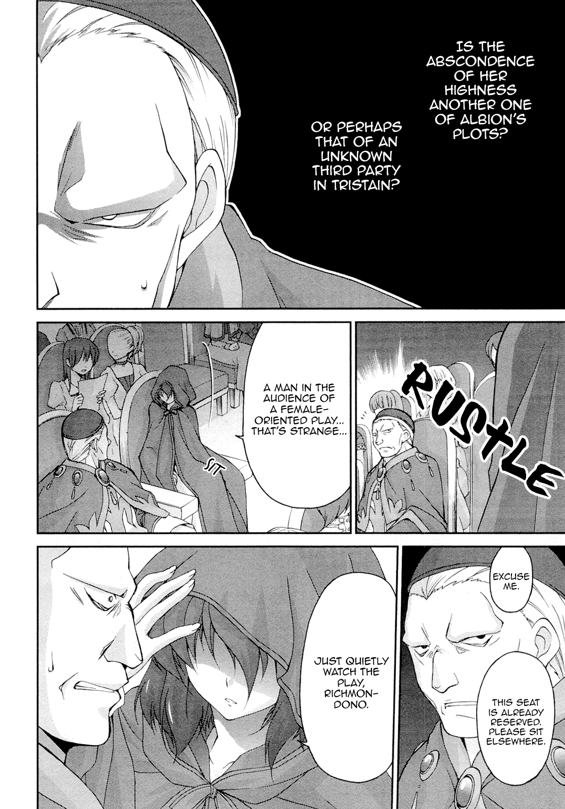 Zero no Tsukaima Chevalier Chapter 10 page 4 - Chapter 10: Tristanian Holiday 3
